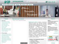 ������������ ������, ������ ������ ������������ - ���� (���������), ������������ (������������) � ������ - ������ ������.